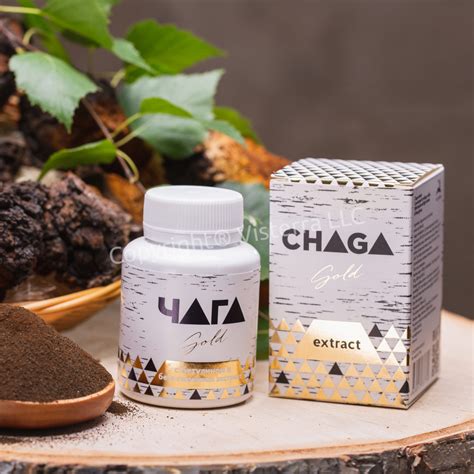 Экстракты чаги: ЧАГА GOLD. Экстракт чаги сухой. 90 г.