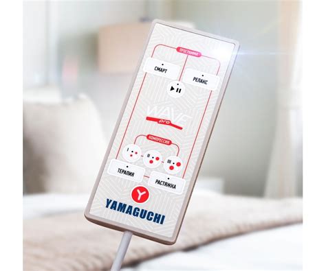Yamaguchi Wave Pro купить в Твери