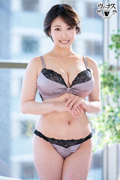 Watch Free Jav VOD 012 Real Amateur Wife Document Vol 3 Strongest God