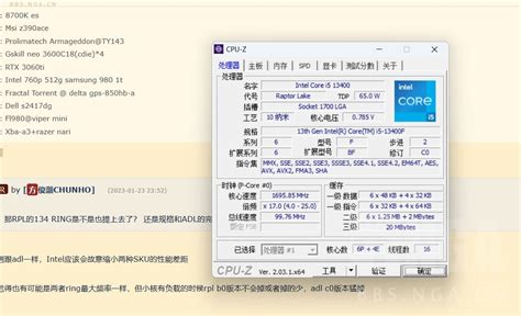 13400F比12400F强很多吗 NGA玩家社区