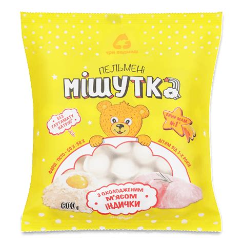 Пельмені «Три ведмеді» «Мішутка» 600г – онлайн-супермаркет «Сільпо»