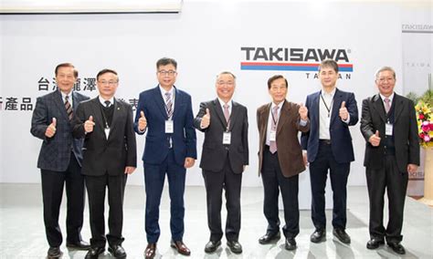 Taiwan Takisawa Announcement For New High Precision Machine And Smart