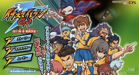 Inazuma Eleven Go Due Out This Winter News Nintendo World Report