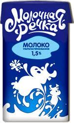 Молоко