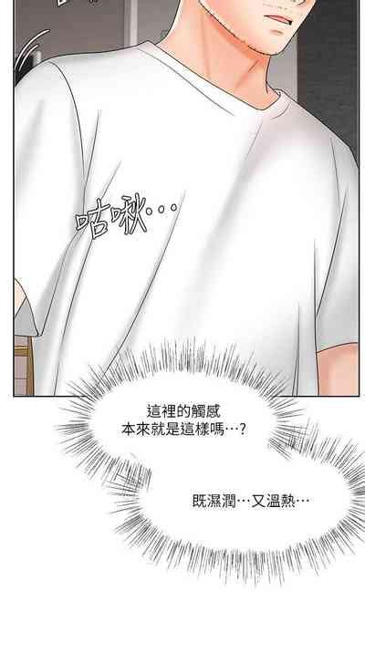 周一连载业绩女王作者洗髮精 耀安 第 话 nhentai hentai doujinshi and manga