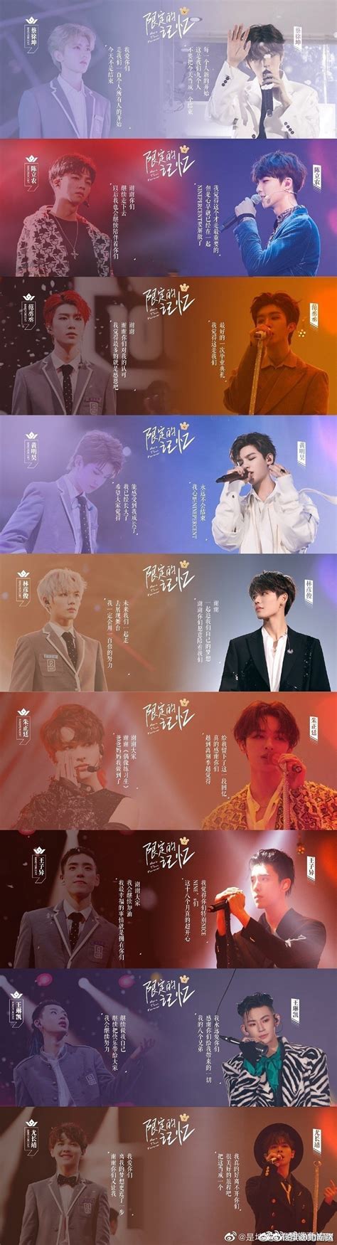 Nine Percent 高清图片，堆糖，美图壁纸兴趣社区