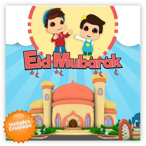 Omar & Hana: Eid Mubarak Card – Salam Occasions