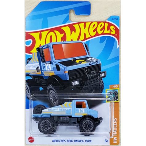 Hot Wheels Caminhão Mercedes Benz Unimog L Shopee Brasil