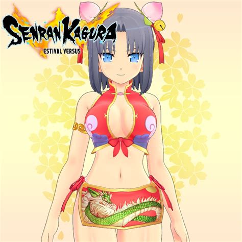 Senran Kagura Estival Versus — Dengeki Bikini