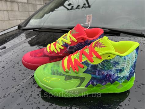 Пума Puma Lamelo Ball MB.01 BE You разноцветные баскетбольные ...