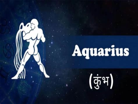 Aquarius Horoscope Today Kumbh Rashifal February Daily Future