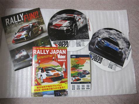 【目立った傷や汚れなし】wrc ラリージャパン2023 Rally Japan 公式パンフレット 他。の落札情報詳細 ヤフオク落札価格検索