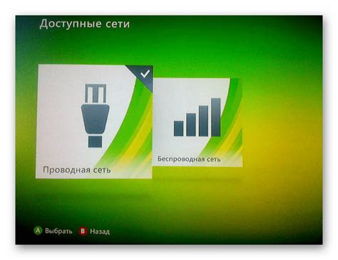 Как подключить Xbox 360 к компьютеру