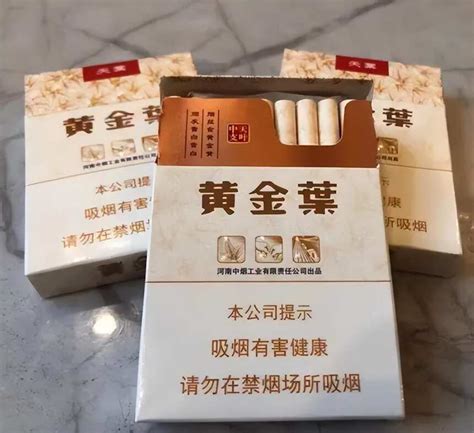 中国香烟销量最好的十大品牌，最后一个是你想不到的 知酒网