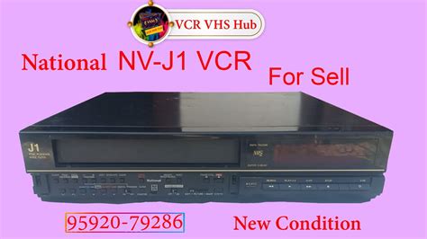 Vcr For Sale National NV J1 95920 79286 YouTube