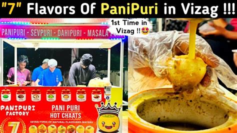 Pani Puri Factory In Vizag 7 Flavors Of Pani Puri Vizag Street