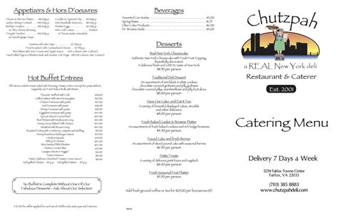 Best Caterer Catering Real New York Food In Fairfax Va Chutzpah Deli