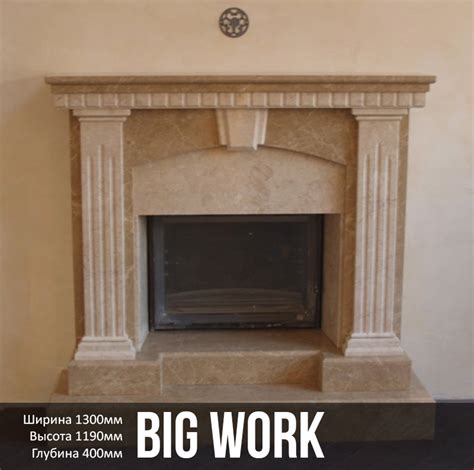 Камины и порталы из натурального мрамора, оникса и гранита в Москве ...