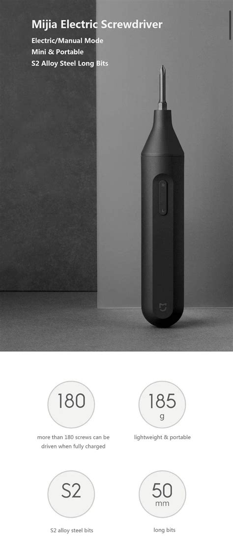 Xiaomi Mijia Electric Screwdriver Black