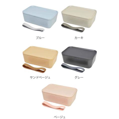 弁当箱 1段 600ml 310 （ お弁当箱 ランチボックス レンジ対応 食洗機対応 一段 日本製 ） 397855 リビングート ヤフー店 通販 Yahooショッピング