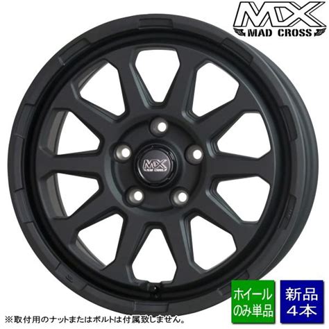HOT STUFF トヨタ タウンエース S400系 M C後 etc 新品ホイールのみ4本 MAD CROSS RANGER 14インチ 5 0J 45 5H 114 3P MTBK 個人