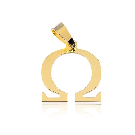 Greek Omega Symbol 14K Pendant - Etsy