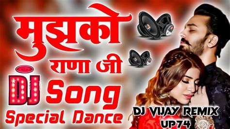 Mujhako Rana Ji Maaf Karna New Viral Dance Special Haryanvi Song Hard