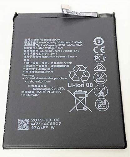 Stonekart Compatible Mobile Battery For Huawei Honor X Hb Ecw