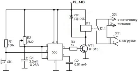 Мультивибратор на микросхеме ne555