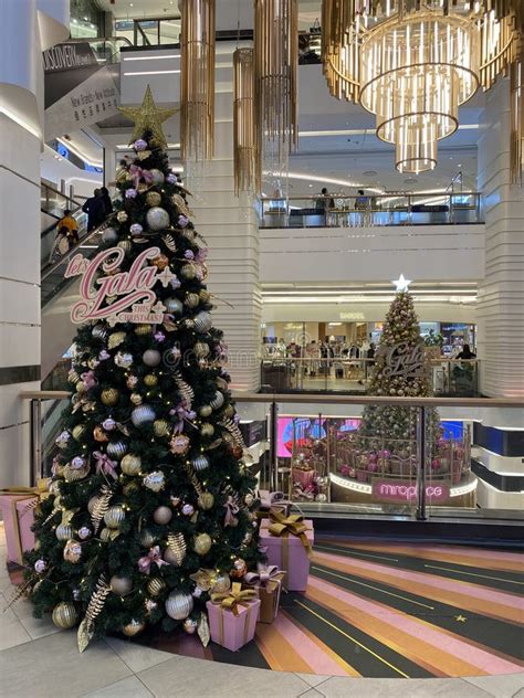 Hong Kong Christmas Decorations Inside Tsim Sha Tsui Shopping Mall