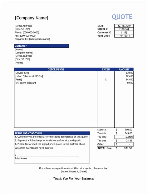 Request For Quote Template Excel