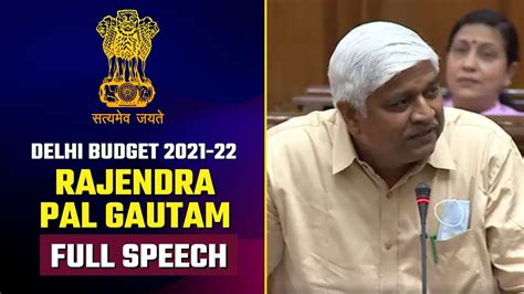 Delhi Cabinet Minister Rajendra Pal Gautam Full Speech In Delhi