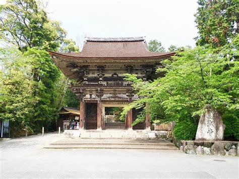 Mii Dera Temple Onjo Ji Temple Otsu Tripadvisor