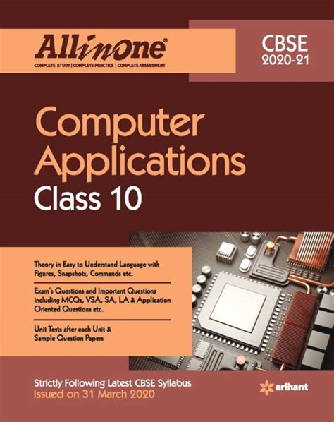 Cbse All In One Computer Application Class 10 For 2021 Exam Buy Cbse All In One Computer