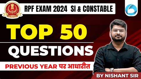 Rpf Si Maths Classes Top Question Previous Year Rpf Constable