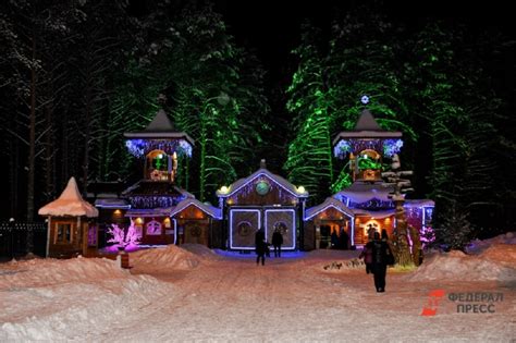 Как попасть к Деду Морозу в Великий Устюг и сколько это стоит ...