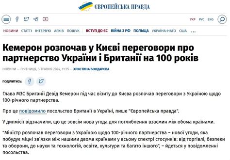 100 лет - Пономарь Олег