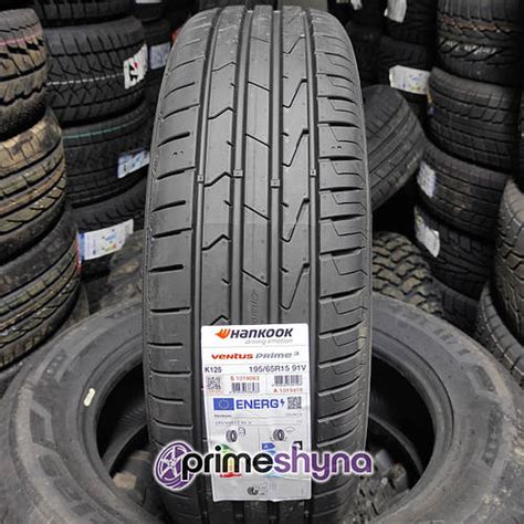 Купить Летняя шина Hankook Ventus Prime 3 K125 195/65R15 91V, цена 2368 ...