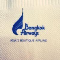 Bangkok Airway Lounge Krabi | Airport Lounge | Ban Nua Khlong