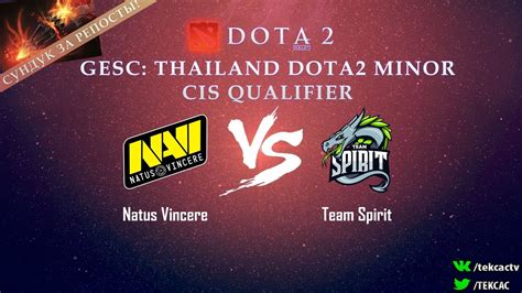 Ru Natus Vincere Vs Team Spirit Bo Gesc Thailand Dota Minor By