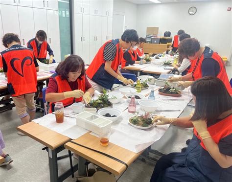 중구자원봉사센터 자원봉사자 역량강화교육 실시