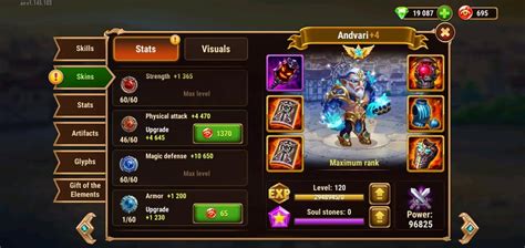 I bought a andvari skin for $19.99 and then spent 85000 holiday coins and skin is still at level ...