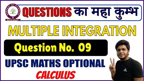 Upsc Maths Optional Important Questions Question Bank Upsc Maths