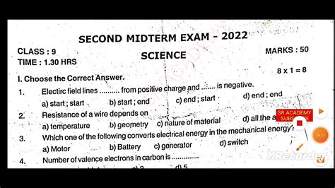 9th Std Science 2nd Midterm Previous Year Question Paper 2022