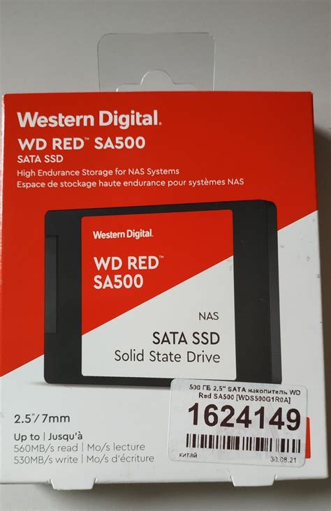 Внутренний SSD накопитель Western Digital Red SA500 [WDS500G1R0A] | отзывы