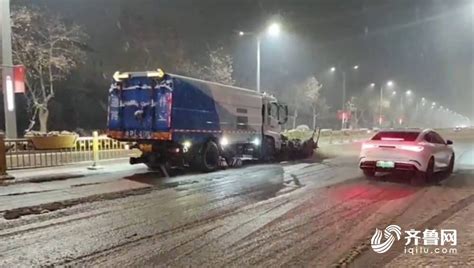 菏泽局部已降大暴雪！山东西北部、中部地区今天仍有雨夹雪或小雪齐鲁原创山东新闻新闻齐鲁网