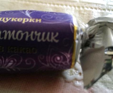 конфеты батончик с какао - калорийность, пищевая ценность ⋙ ...