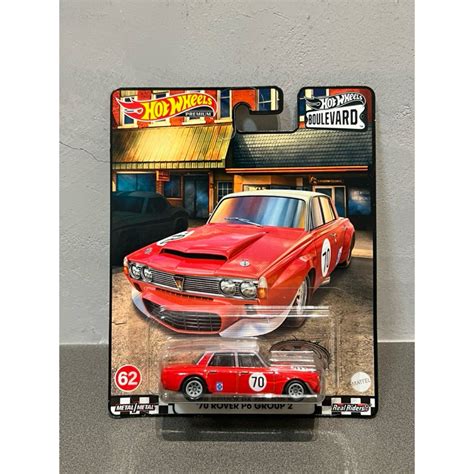 林蔭大道 Hot Wheels Premium 風火輪 Rover P Group Boulevard 蝦皮購物
