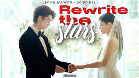 Jeong Gu Won Do Do Hee My Demon Edit Song Kang Kim Yoo Jung