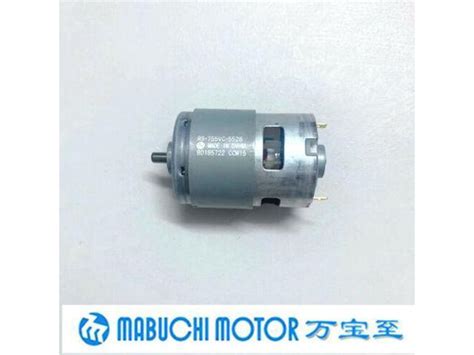 Japan MABUCHI RS 755VC 5528 CCW15 Motor DC 18V 36V 25400RPM High Speed